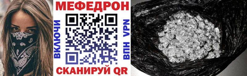 Наркошоп купить АМФ  Каннабис  COCAIN  Меф мяу мяу  Гашиш  A-PVP  Томари