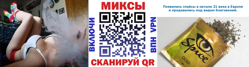 Купить где  Томари  БУТИРАТ 1.4BDO 