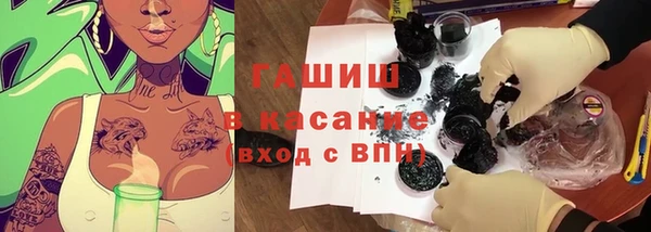 круглые Баксан