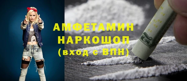 круглые Баксан