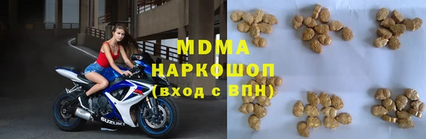 круглые Баксан