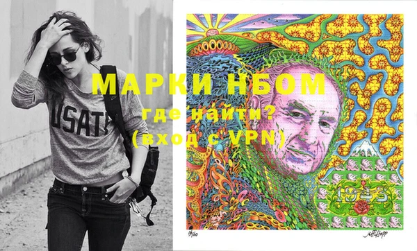 круглые Баксан