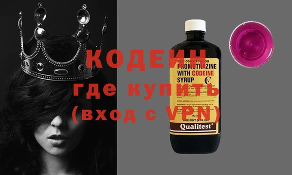 круглые Баксан