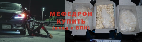 круглые Баксан