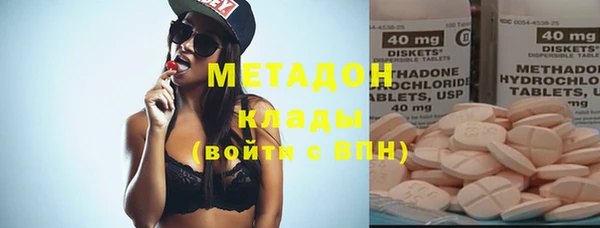 каннабис Балабаново
