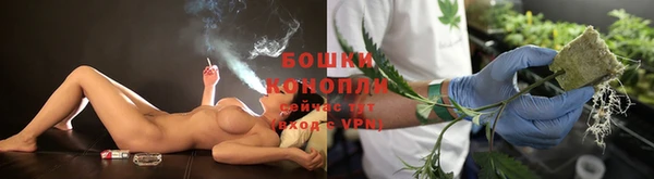 каннабис Балабаново