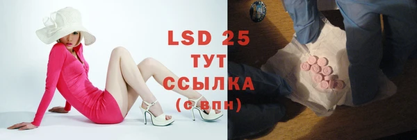 круглые Баксан