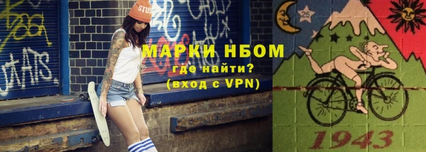 круглые Баксан