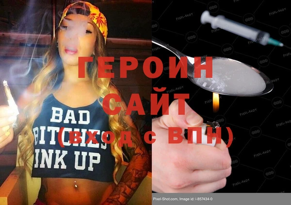 круглые Баксан