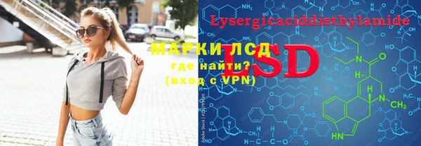 круглые Баксан