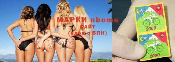 круглые Баксан
