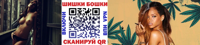 Конопля планчик  Купить  Томари 